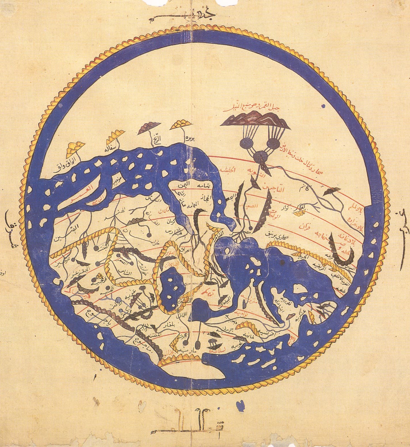 Tabula Rogeriana d'al-Idrisi, 1154 — l'une des premières cartes scientifiques du monde.